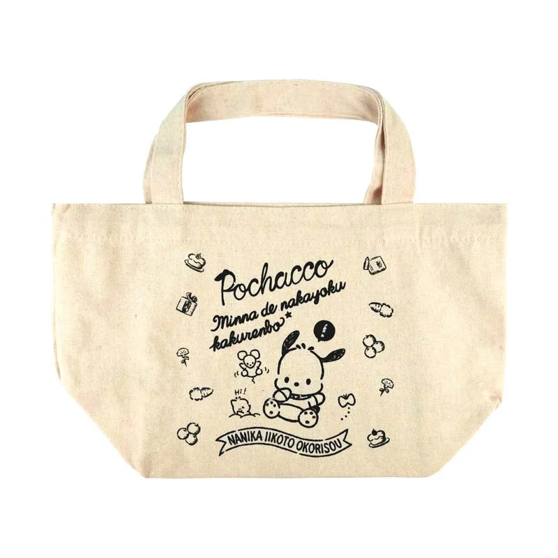 Bags For Personalized Gifts Mini Tote Bag -Pochacco-